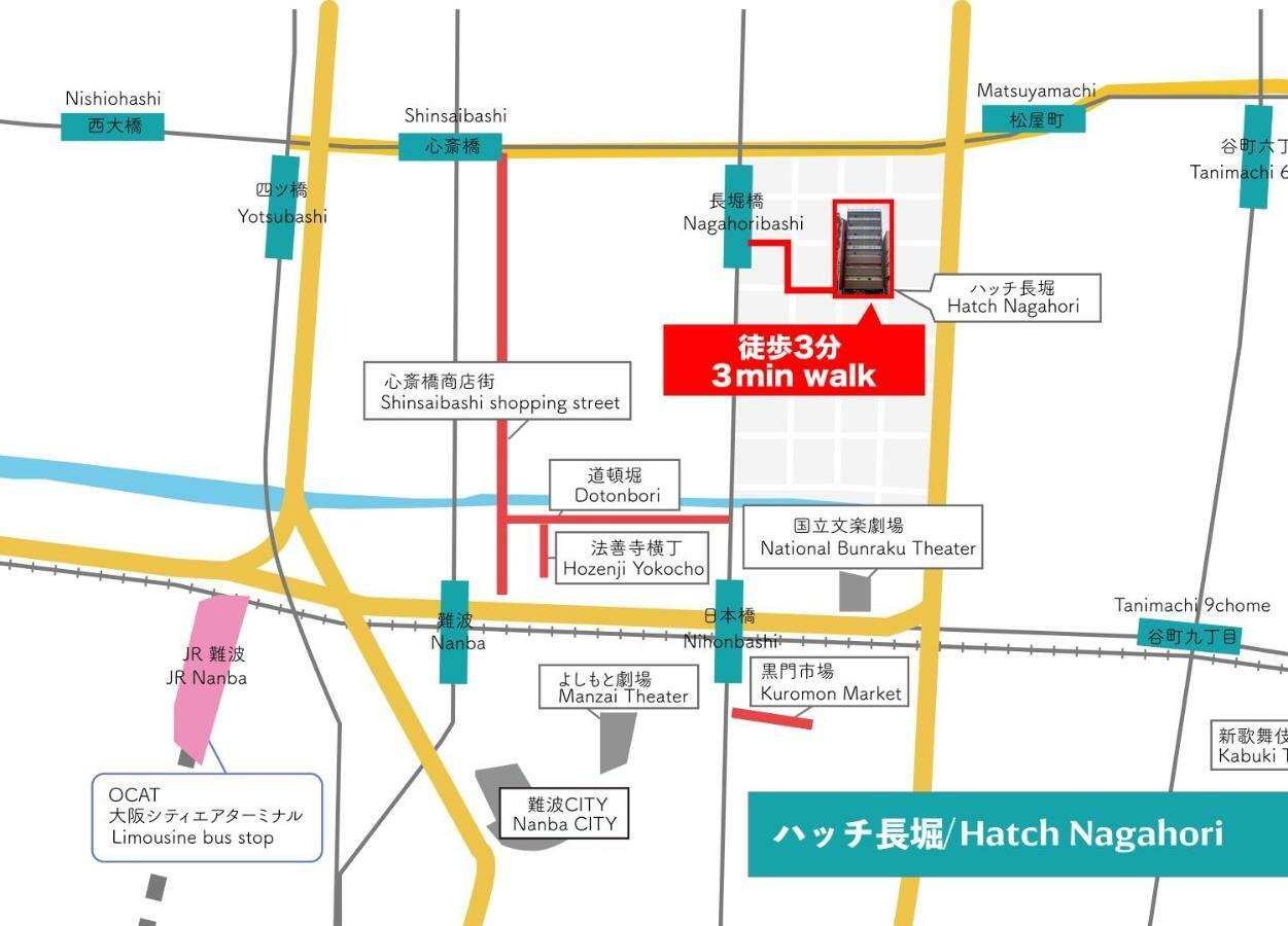 Hatch Nagahori 702 Osaka Exterior foto