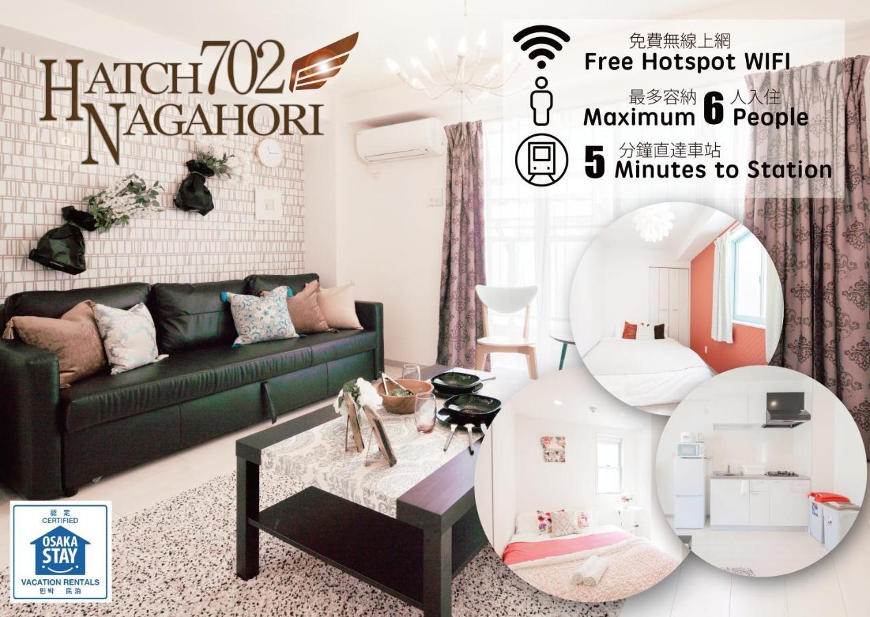 Hatch Nagahori 702 Osaka Exterior foto